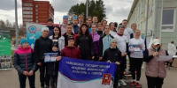 59-я легкоатлетическая эстафета Чайковского городского округа. - ЧГАФКиС