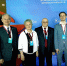 delegates - БУЗОО НД