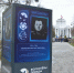 1 - Правительство Нижегородской области