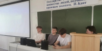 Круглый стол «От теории к практике: шаги в профессию» - ОмАЭиП