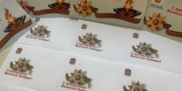 Омским ветеранам Великой Отечественной вручат именные открытки от губернатора ко Дню Победы - Om1.Ru