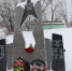 Подрядчик приступил к ремонту сквера ветеранов боевых действий - 168.Ru