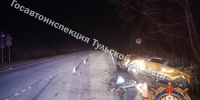 В Тульской области в ночном ДТП пострадал младенец - ТК Первый Тульский