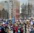Фото: федерация профсоюзов Якутии - Якутское-Cаха ИА