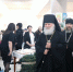 XIII Пасхальный Благотворительный аукцион - Бузулукская Епархия