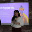 Изображение материала - ИГХТУ