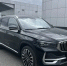 Автоэксперты оценили перспективы возрождённого бренда Volga - Нижегородская правда