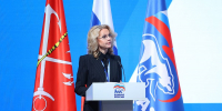 «Единая Россия» предложила новые меры поддержки семей с детьми - Единая Россия