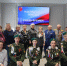 «Наследники Победы. Связь времён» | Фотография 1 - Магнитогорский металл