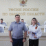 Начальник УФСИН России по Омской области Сергей Балдин поздравил личный состав с присвоением первых и очередных специальных званий - УФСИН России