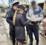 JPG Файл - УМВД Астраханской области
