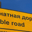 Как будет работать канатка в День Победы, рассказали нижегородцам - фото 1 - vGorodeN.Ru