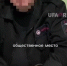 В Уфе полиция занялась конфликтом охраны больницы с посетителями - Башинформ