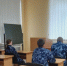 В Пермском институте ФСИН России прошел мастер-класс специалистов Пермской таможни для кинологов уголовно-исполнительной системы - Пермский институт ФСИН России