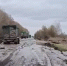 «Жить уже невозможно из-за запахов»: жители Венёва жалуются на свалку у Коломенского - ИА Тульская служба новостей