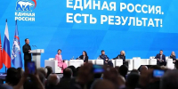 Фото: пресс-служба Губернатора и Правительства Архангельской области - Сетевое издание Устьянский край