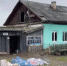 1000146251 - ГУ МВД Свердловской области