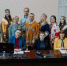 Югорчане обучаются по программе устойчивого развития коренных малочисленных народов Президентской академии - Ханты Манси Мир