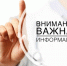 В Лужской МБ возобновил работу сестринский пост - Газета Лужская правда