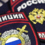 Изменения в статье 23.3 КоАП РФ. - Звериноголовский муниципальный округ