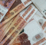 Житель Вятскополянского района отдал мошенникам больше 8,5 миллиона рублей - Свойкировский.рф
