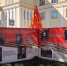 Фото: Национальный центр народного творчества имени С.П. Кадышева - НИА Хакасия