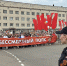 JPEG Файл - ОМВД ЗАТО Зеленогорск 