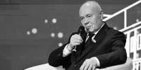 Премьер-министр Башкирии сообщил об уходе из жизни Константина Толкачёва - Сетевое издание Республика Башкортостан