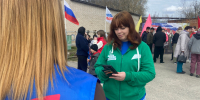 Io4GdmenisZlVoqoXbDugPs8nTi7CML_W_xgWfUAip7OJ7mgMTaFoRKEwinpN48_EdZt6-W1FIxnZhQ4sb-PW8EZ.jpg - Администрация