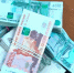 Пензенцам обещают повышение зарплаты до 200 тысяч через 8 лет - 1Pnz.Ru