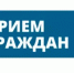 Вниманию населения! - Кугарчинский район