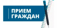 Вниманию населения! - Кугарчинский район