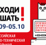 ... - УлГТУ