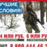 Уважаемые жители Тбилисского сельского поселения Тбилисского района! - Тбилисское сельское поселение