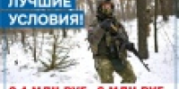 Уважаемые жители Тбилисского сельского поселения Тбилисского района! - Тбилисское сельское поселение