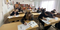 Нажмите для предварительного просмотра изображения - Газета Диалог
