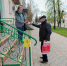 ПЕРВОМАЙ В РОДНИКАХ - КПРФ