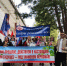 Мир! Труд! Май! Первомай – 140 лет! - Медицинский Университет им. Н.Н. Бурденко