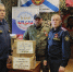 Сотрудники ИК-4 оказали очередную помощь участникам СВО - УФСИН