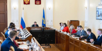 Губернатор Андрей Чибис объявил о запуске дополнительного отбора конкурса «Губернаторский старт» - Комитет по туризму