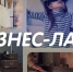 Изображение: ПАИ - InformPskov.Ru