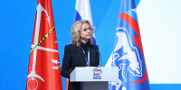 «Единая Россия» предложила новые меры поддержки семей с детьми - Единая Россия