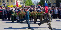 Афиша мероприятий на майские праздники в Брянске - Брянская улица