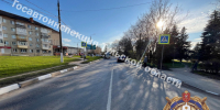 В Новомосковске сбили пенсионерку - Молодой коммунар