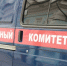 В Красноярском крае возбуждено уголовное дело по факту халатности в связи с уничтожением имущества жителей села в результате пожара - Следственный комитет
