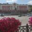 i (47) - Novouralsk.Su