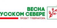 Тематический час «Народы России - одна семья» - Межпоселенческая ЦБС