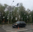 JPG Файл - Отдел МВД России по Кореновскому району