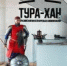 В Башкирии визит-центр «Тура-хан» открывает сезон камерных концертов - Башинформ