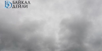 Штормовое предупреждение: На Улан-Удэ надвигается сильный ветер - ИА Байкал-Daily